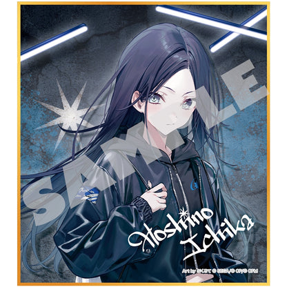 Project Sekai Illustrator Collab Leo/need mini shikishi, all 6 possible designs