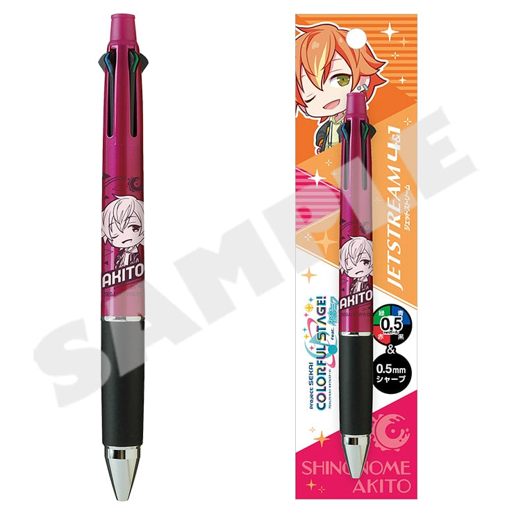 Project Sekai Jetstream Akito Shinonome pen and character packaging