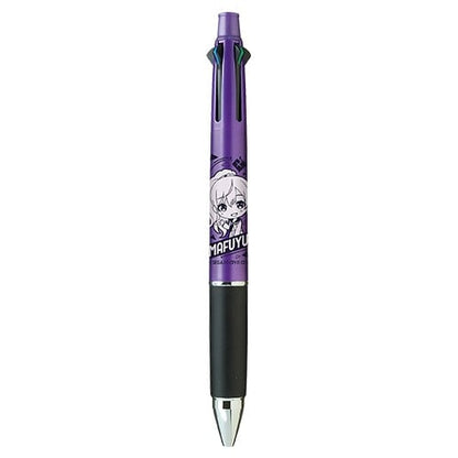 Project Sekai Jetstream Mafuyu Asahina pen