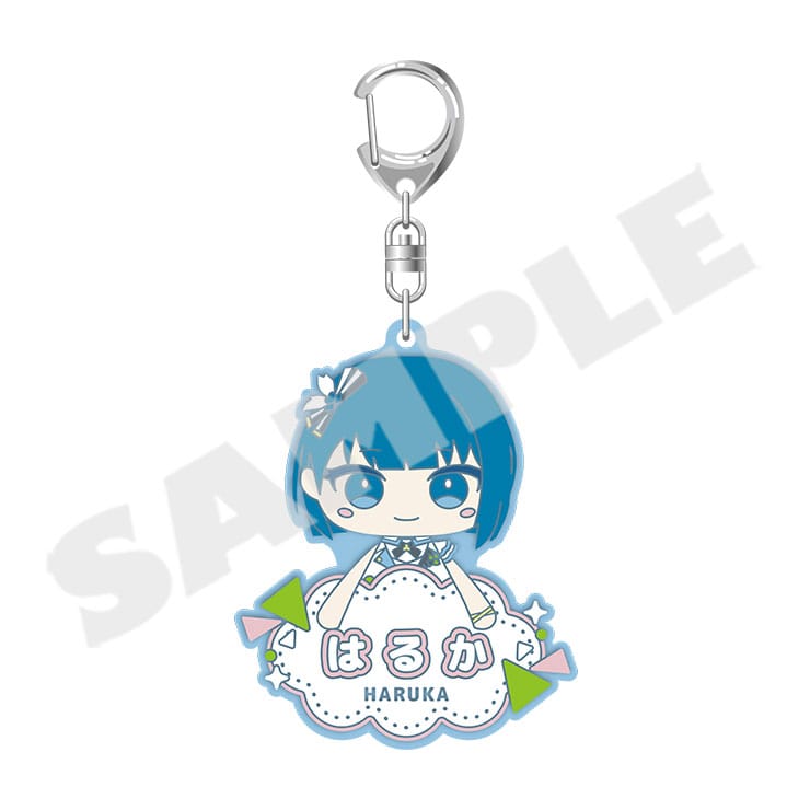 Project Sekai My Sekai Haruka Kiritani name keychain