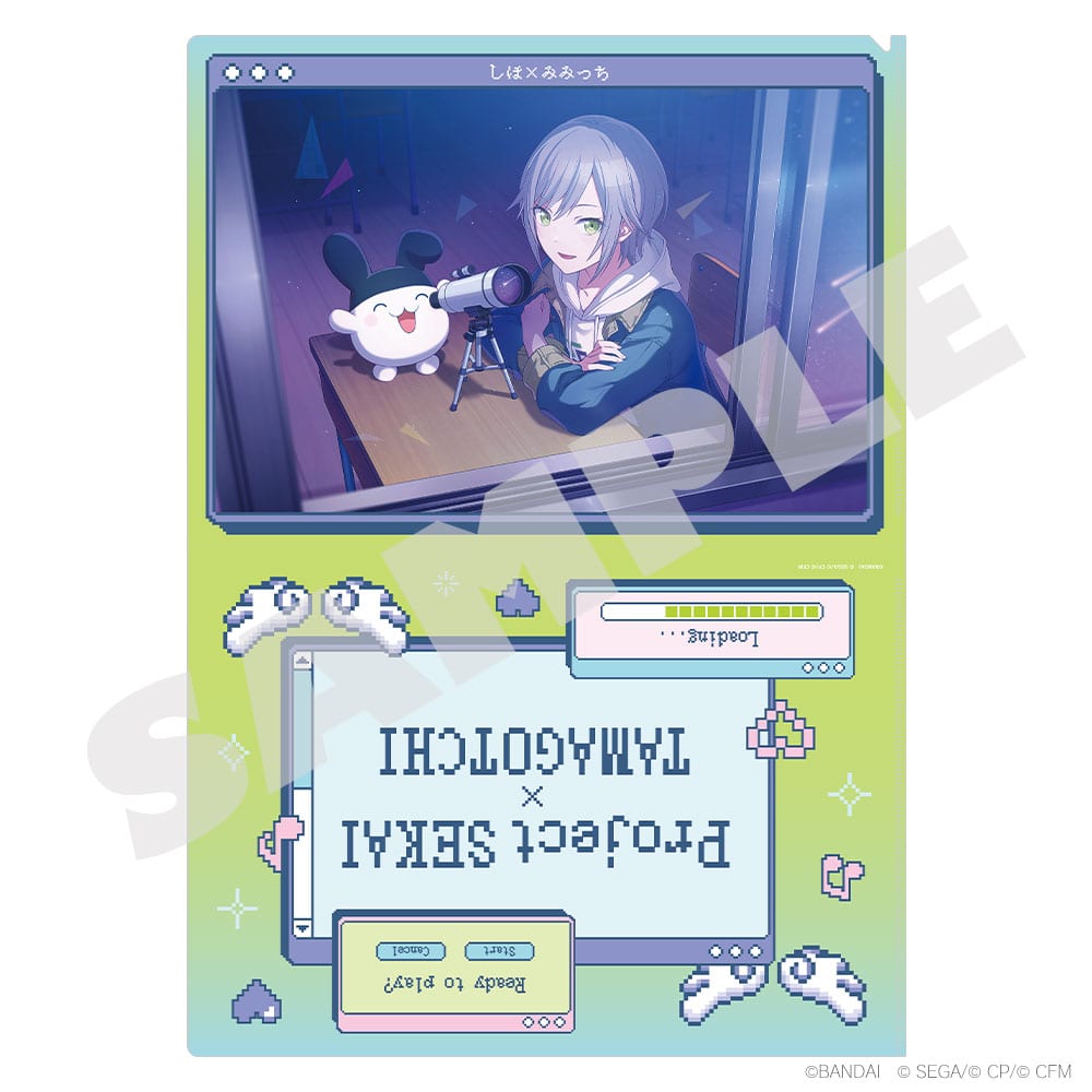 Project Sekai × Tamagotchi - A4 Clear Files - Shiho Hinomori × Mimitchi 1
