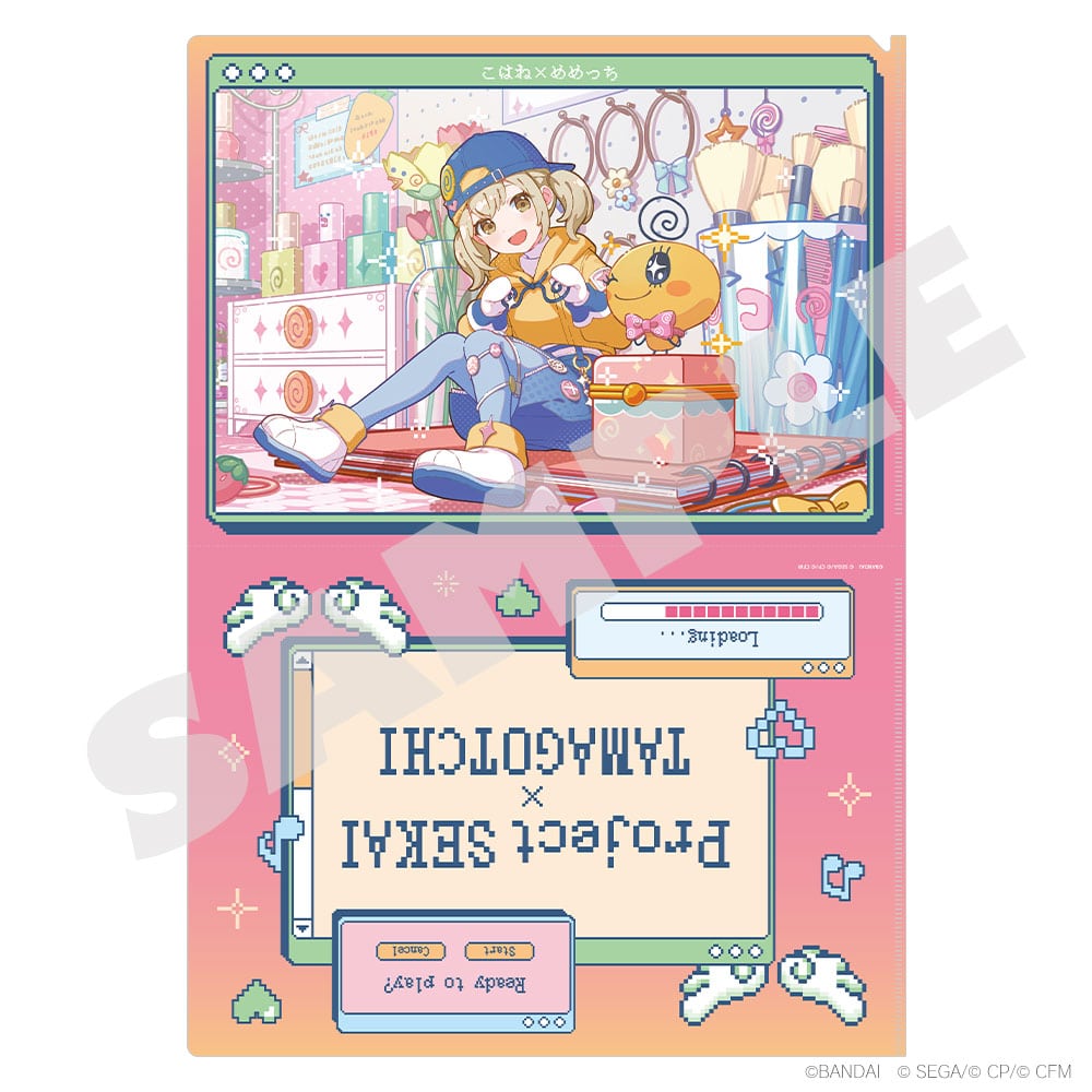 Project Sekai × Tamagotchi - A4 Clear Files - Kohane Azusawa × Memetchi 2