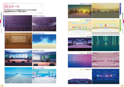 Project Sekai - Official Visual Fan Book Vol.3 - official product image 4