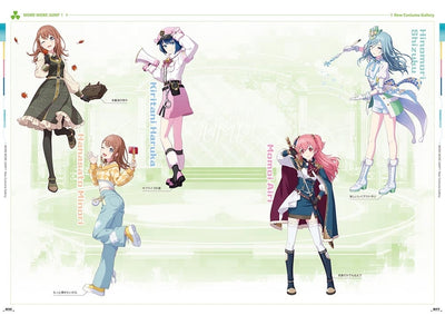 Project Sekai - Official Visual Fan Book Vol.4 - official product image 3