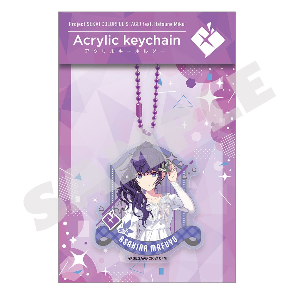 Project Sekai Vol.21 Mafuyu Asahina acrylic keychain packaging