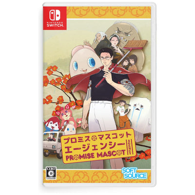 Promise Mascot Agency - Nintendo Switch - cover