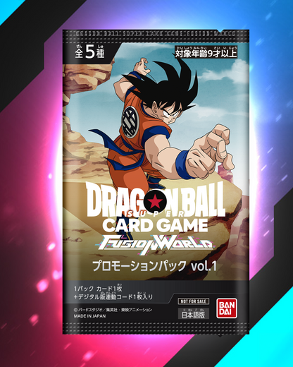 Dragon Ball Super - Fusion World - Promotion Pack Vol. 1 Dragon Ball Super - Fusion World - Promotion Pack Vol. 1