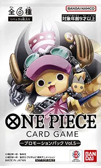 One Piece Card Game - Promotion Pack Vol. 5
