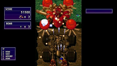 Psikyo Memories gameplay screenshot 1