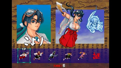 Psikyo Memories gameplay screenshot 2