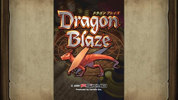 Psikyo Shooting Library Vol. 1 - Nintendo Switch - product gallery image 6