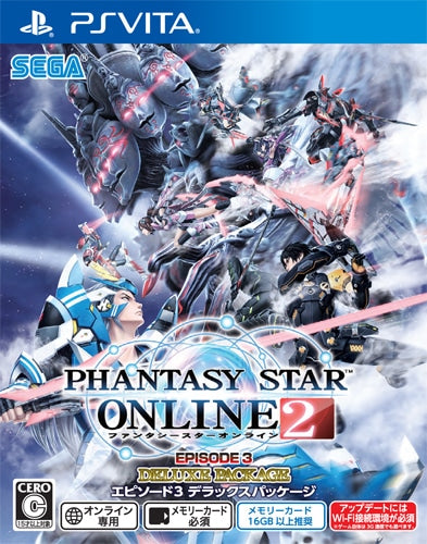 Phantasy Star Online 2 Episode 3 Deluxe Package - official packaging and content