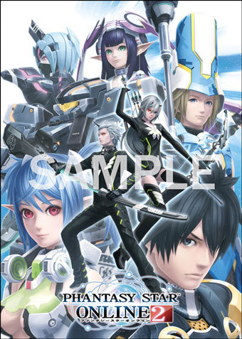 Phantasy Star Online 2 Premium Package Vol. 2 - official packaging and content