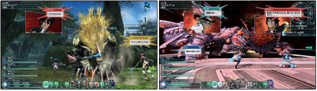 Phantasy Star Online 2 Premium Package Vol. 2 - official packaging and content
