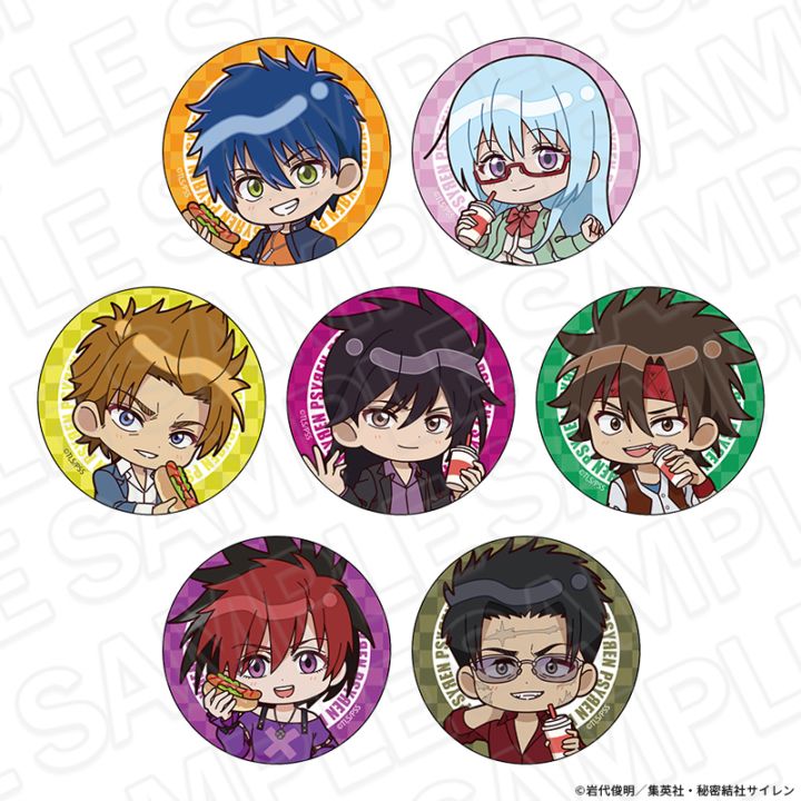 PSYREN Brunch Ver. holographic can badge complete set of 7 designs