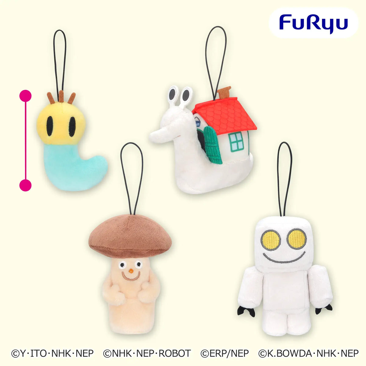 Puchi Puchi Anime - Mascots Vol.1 complete set of 4 designs