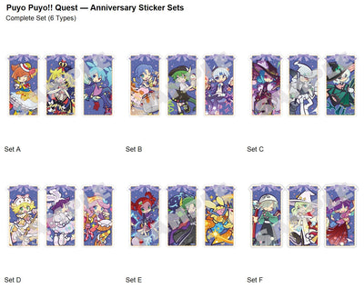 Puyo Puyo!! Quest — Anniversary Sticker Sets — Complete Set (6 Types)