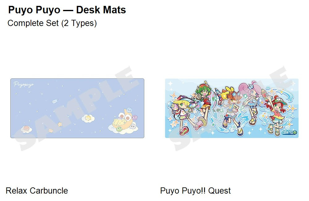 Puyo Puyo — Desk Mats — Complete Set (2 Types)