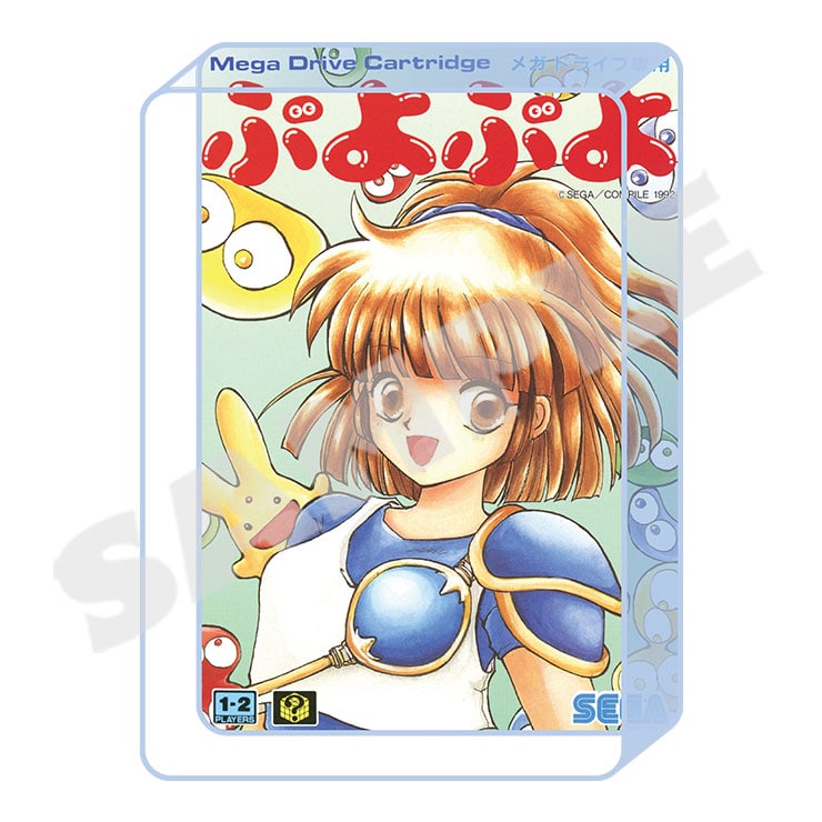 Puyo Puyo game art blocks — Puyo Puyo