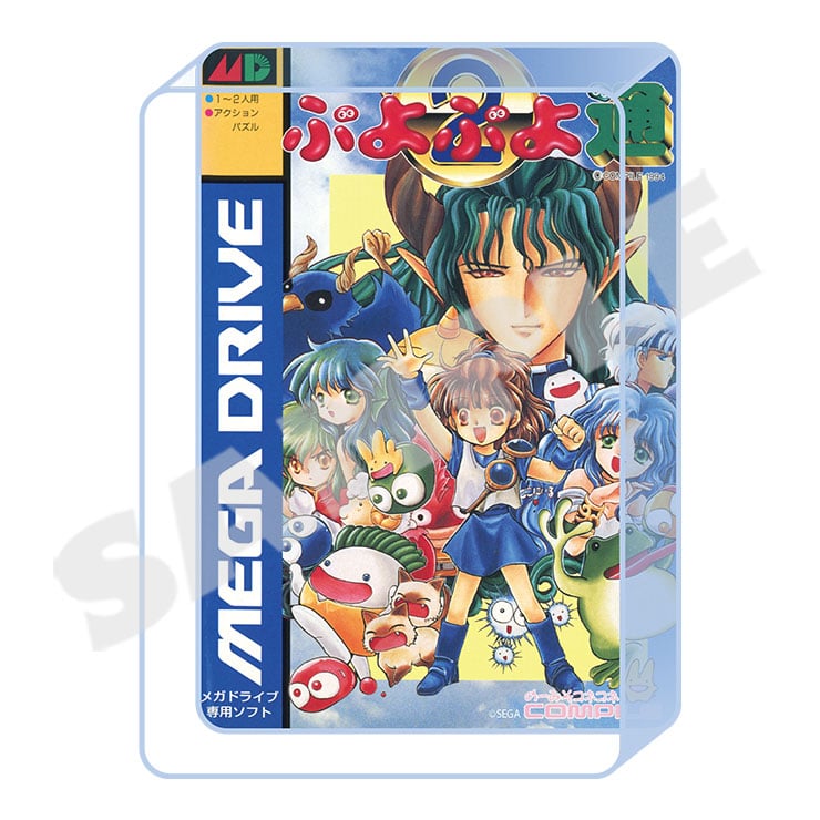 Puyo Puyo game art blocks — Puyo Puyo 2
