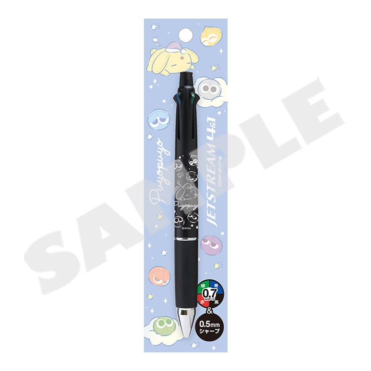 Puyo Puyo jetstream pens — Relax Carbuncle