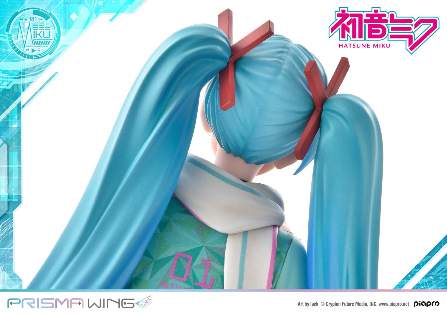 Hatsune Miku Prisma Wing - Hatsune Miku Art by Lack Ver.