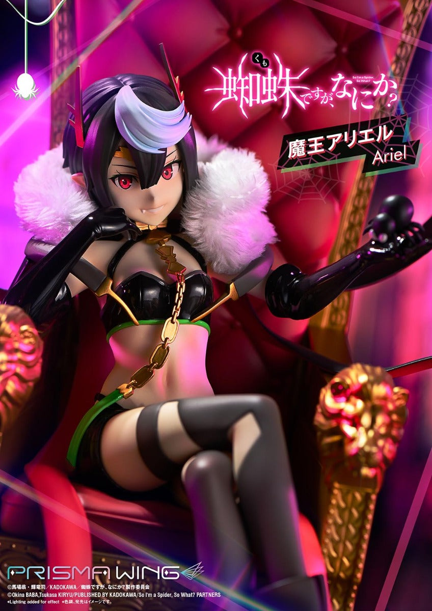 So I'm a Spider, So What? PRISMA WING Figure - Demon King Ariel [Pre-Order Dec 2025]