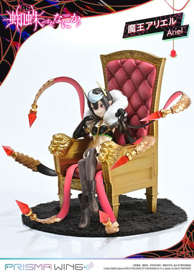 So I'm a Spider, So What? PRISMA WING Figure - Demon King Ariel [Pre-Order Dec 2025]