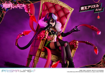 So I'm a Spider, So What? PRISMA WING Figure - Demon King Ariel [Pre-Order Dec 2025]