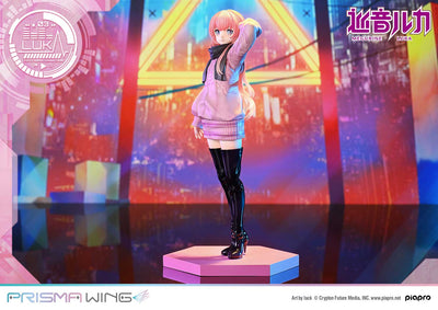 Piapro Characters Prisma Wing - Megurine Luka Art by Lack Bonus Edition