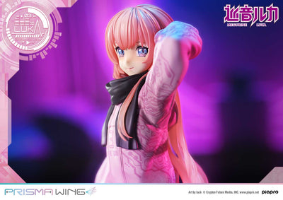 Piapro Characters Prisma Wing - Megurine Luka Art by Lack Bonus Edition
