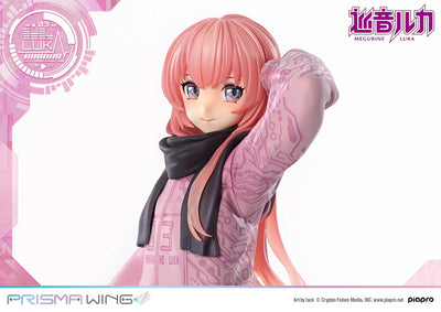 Piapro Characters Prisma Wing - Megurine Luka Art by Lack Bonus Edition