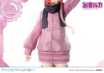 Piapro Characters Prisma Wing - Megurine Luka Art by Lack Bonus Edition