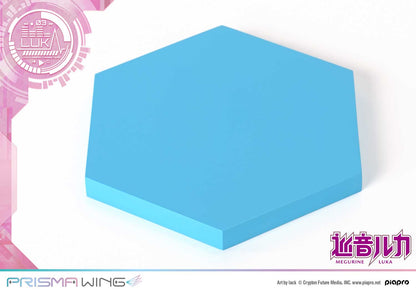 Piapro Characters Prisma Wing - Megurine Luka Art by Lack Bonus Edition