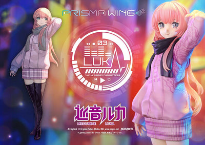Piapro Characters Prisma Wing - Megurine Luka Art by Lack Bonus Edition
