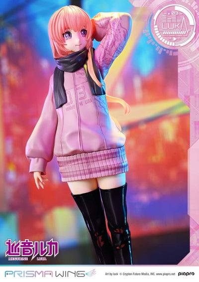 Piapro Characters Prisma Wing - Megurine Luka Art by Lack Bonus Edition