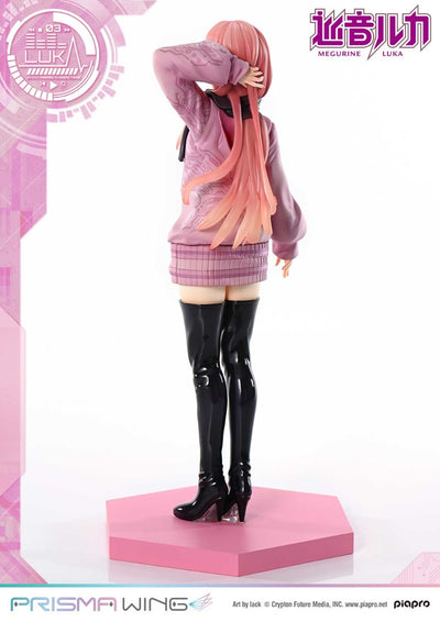 Piapro Characters Prisma Wing - Megurine Luka Art by Lack Bonus Edition