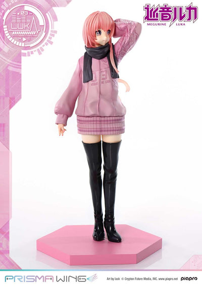 Piapro Characters Prisma Wing - Megurine Luka Art by Lack Bonus Edition