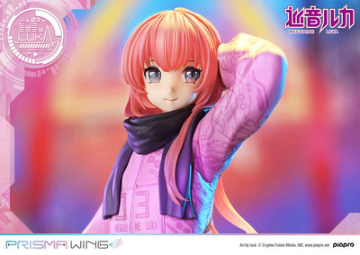 Piapro Characters Prisma Wing - Megurine Luka Art by Lack Bonus Edition