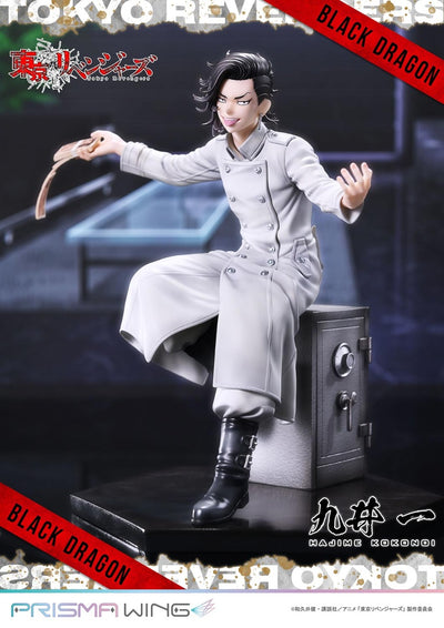 Tokyo Revengers Prisma Wing - Hajime Kokonoi Bonus Edition