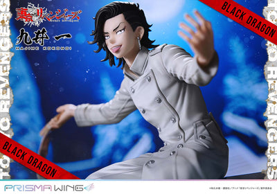 Tokyo Revengers Prisma Wing - Hajime Kokonoi Bonus Edition