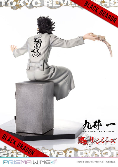 Tokyo Revengers Prisma Wing - Hajime Kokonoi Bonus Edition