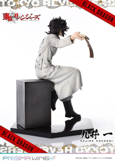Tokyo Revengers Prisma Wing - Hajime Kokonoi Bonus Edition