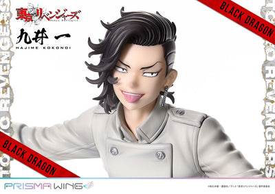 Tokyo Revengers Prisma Wing - Hajime Kokonoi Bonus Edition