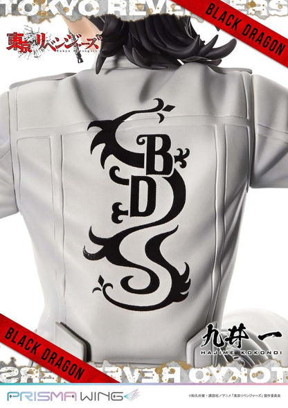 Tokyo Revengers Prisma Wing - Hajime Kokonoi Bonus Edition
