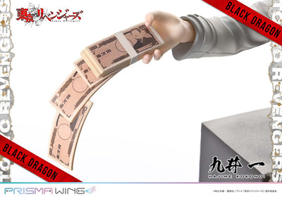 Tokyo Revengers Prisma Wing - Hajime Kokonoi Bonus Edition