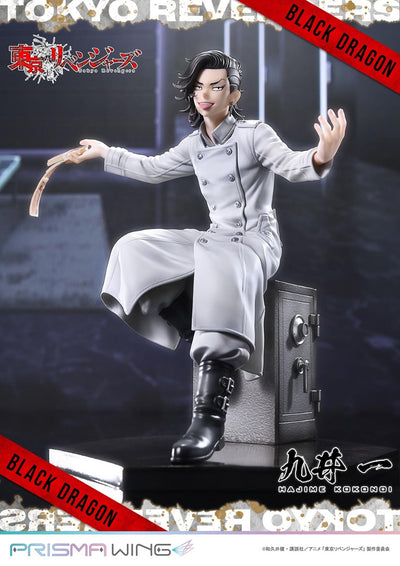 Tokyo Revengers Prisma Wing - Hajime Kokonoi Bonus Edition