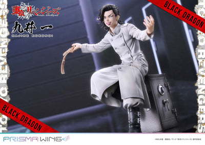 Tokyo Revengers Prisma Wing - Hajime Kokonoi Bonus Edition