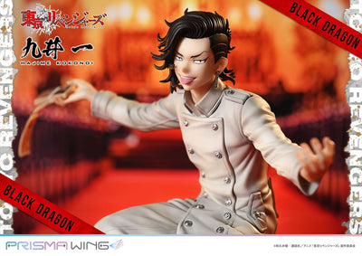 Tokyo Revengers Prisma Wing - Hajime Kokonoi Bonus Edition