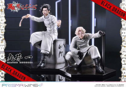 Tokyo Revengers Prisma Wing - Hajime Kokonoi Bonus Edition